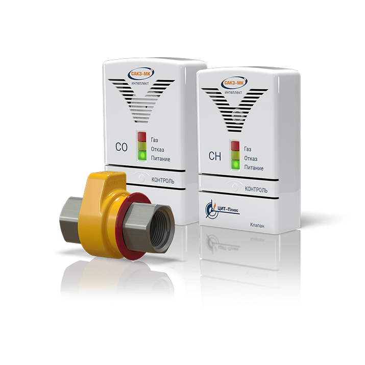 Распродажа!