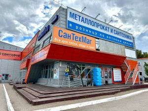 г. Уфа