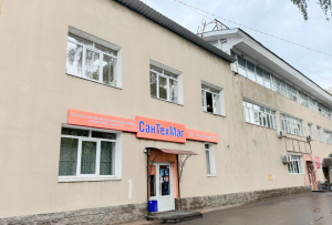 г. Уфа