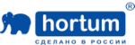 Hortum
