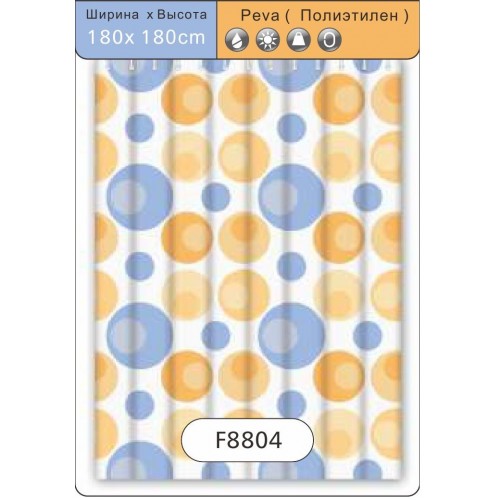 00000186200_0