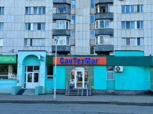 г. Уфа