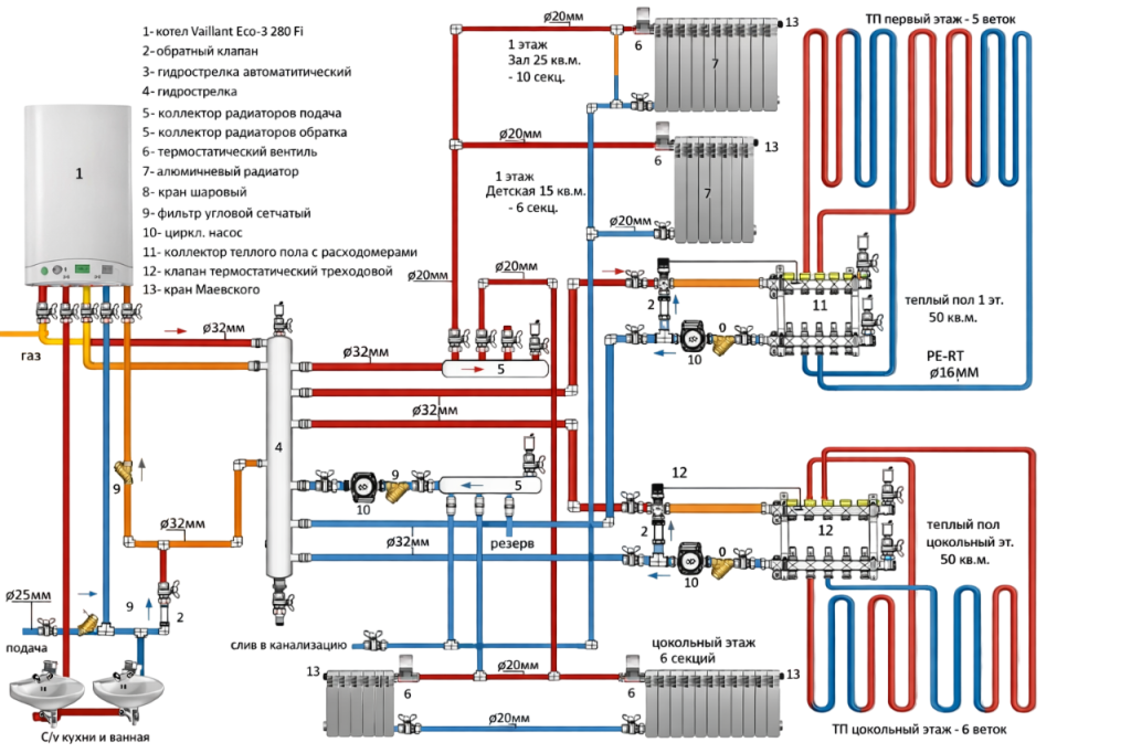 ChatGPT Image 15 янв. 2026 г., 13_47_57-Photoroom.png