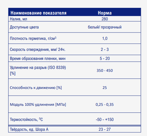 Screenshot_5.png