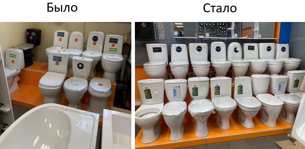 Интернациональная.png Интернациональная.png