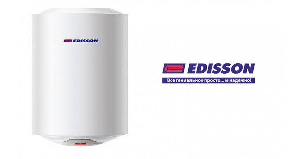 Vodonagrevatel_ehlektricheskij_EDISSON_ER50V_02030006_1-600x315.jpg