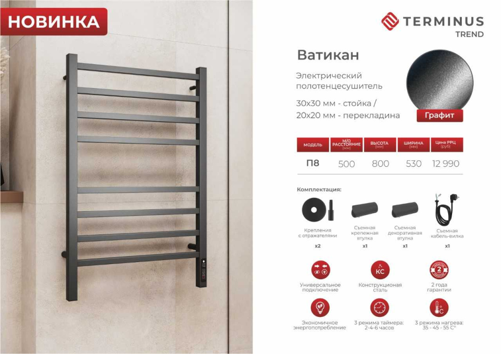 Без названия (6).jpg