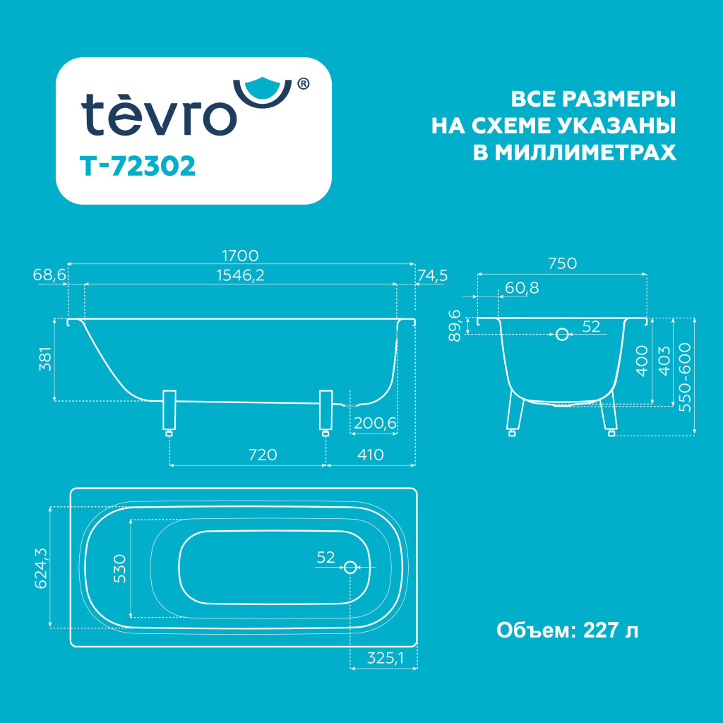 T-72302 - 8 170.jpg