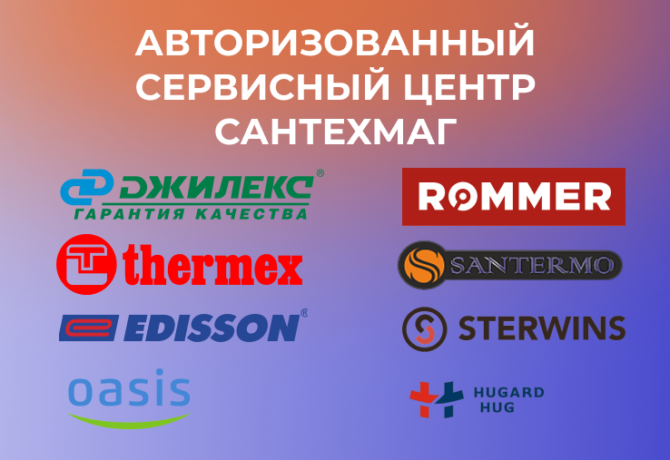 Мобильная версиясими.png