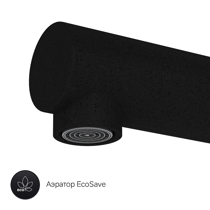 Аэратор AM.PM.jpg Аэратор AM.PM.jpg