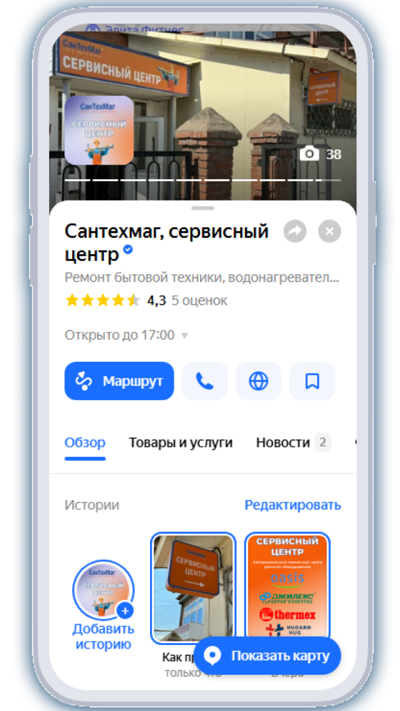 555555555555.png