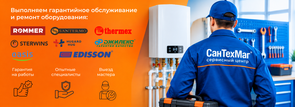 для внутренней страницы.png для внутренней страницы.png