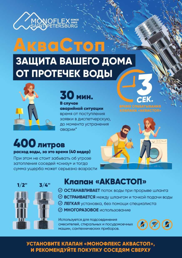 Без названия.jpeg