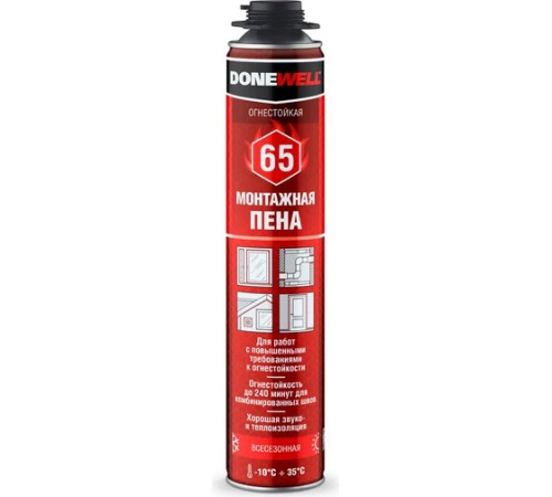 69112927