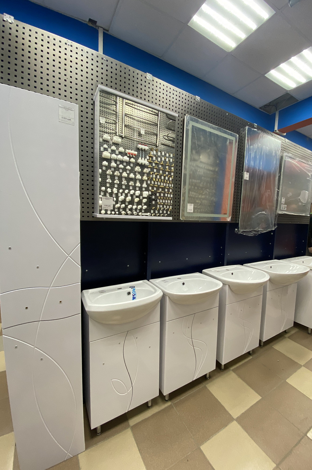 Обновленный магазин на ул. Зорге, 36!