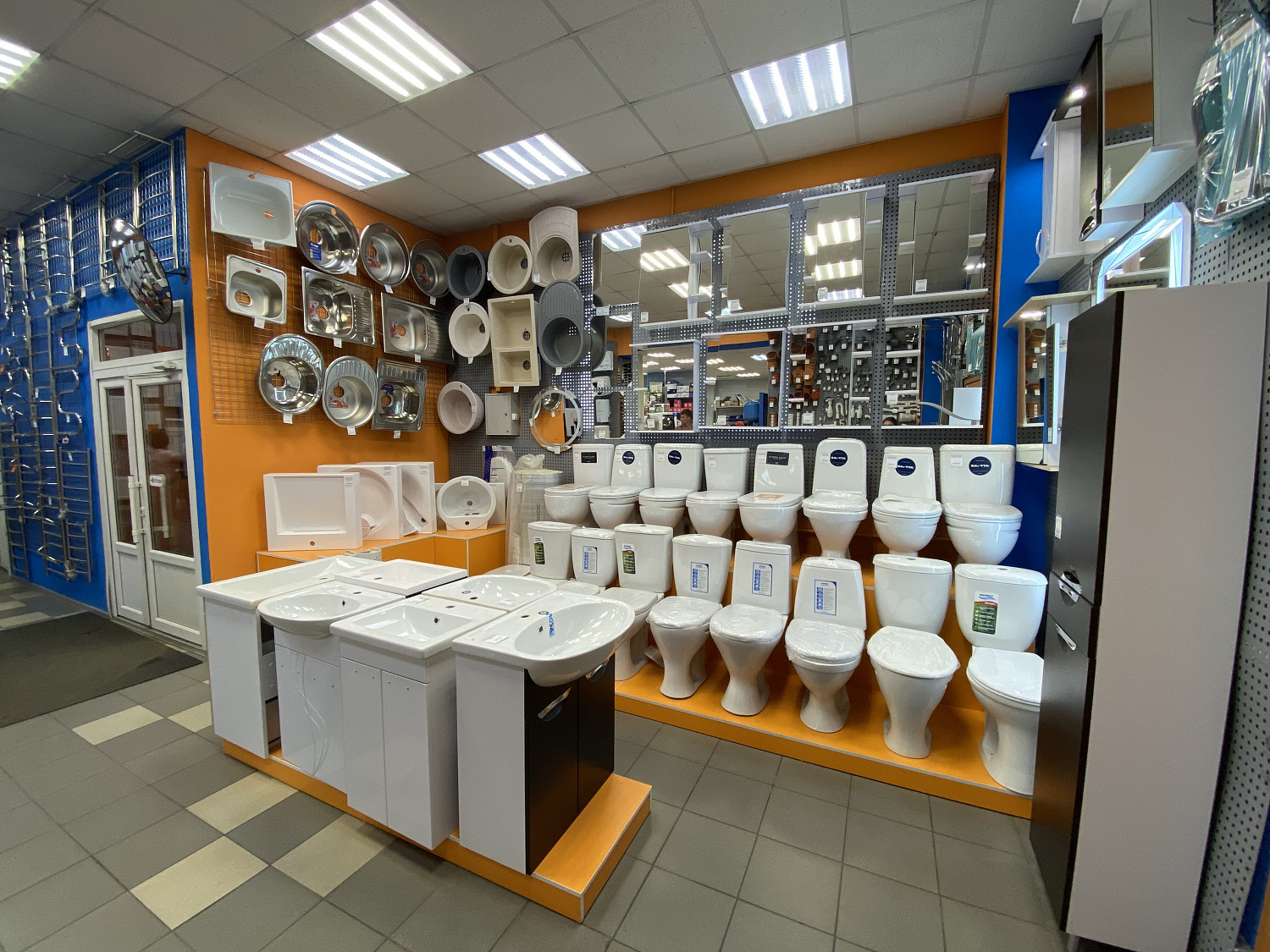 Мы обновляем магазины!