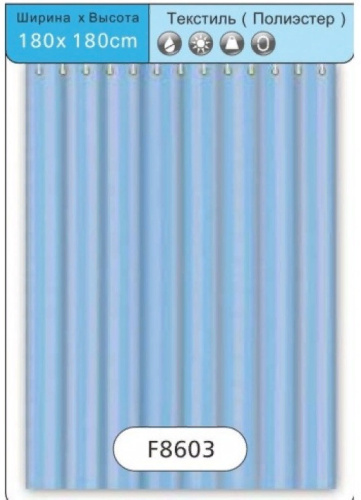 Сохраненное изображение 2021-7-21_11-14-49.739