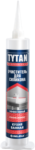 очиститель для силикона)