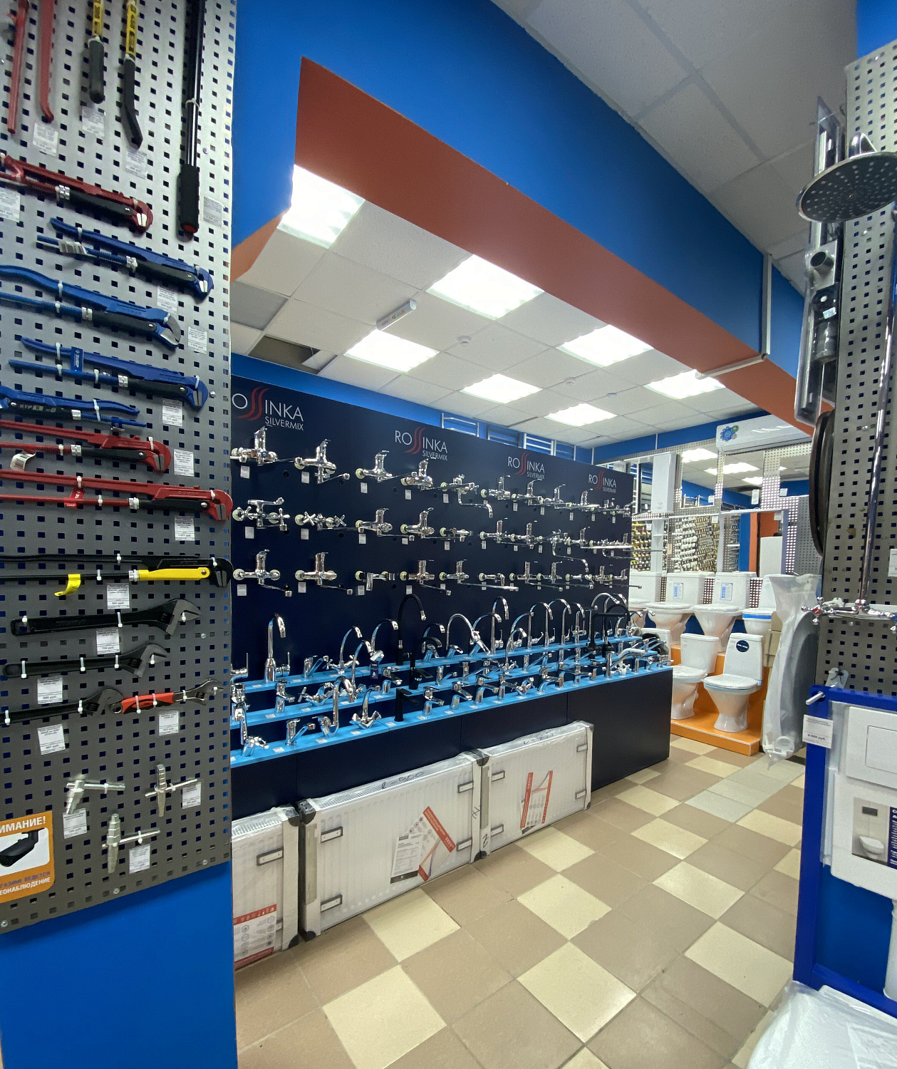 Обновленный магазин на ул. Зорге, 36!