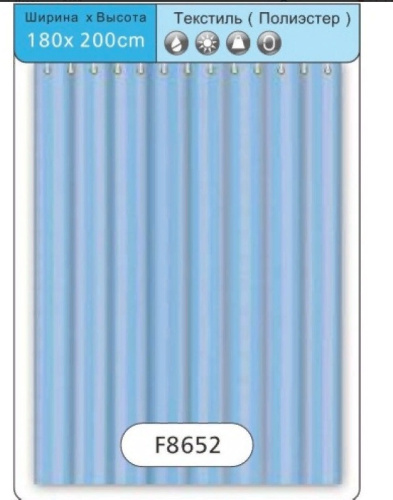 Сохраненное изображение 2021-7-21_11-18-12.933