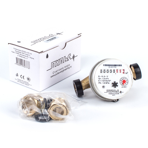 Пульс 110 фото