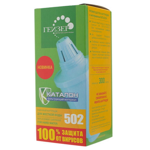 35763339_w640_h640_smennyj_modul_502_3_1_455-1000x1000