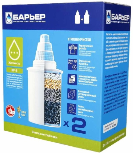 545acc5b8e4e11ecbcb100e01e6811f0_1b4062bf8fe111ecbcb300e01e6811f0