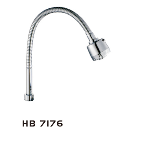 HB7176
