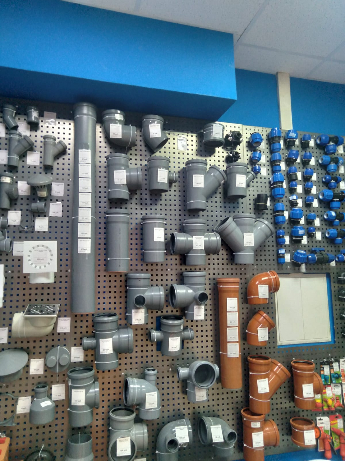 Обновленный магазин на ул. Зорге, 36!