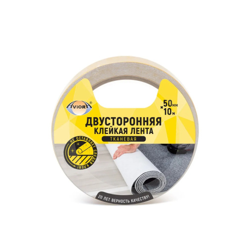 Сохраненное изображение 2021-7-30_12-48-48.528