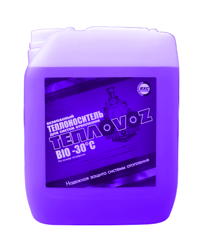 teplovoz-30 bio 10kg fiol