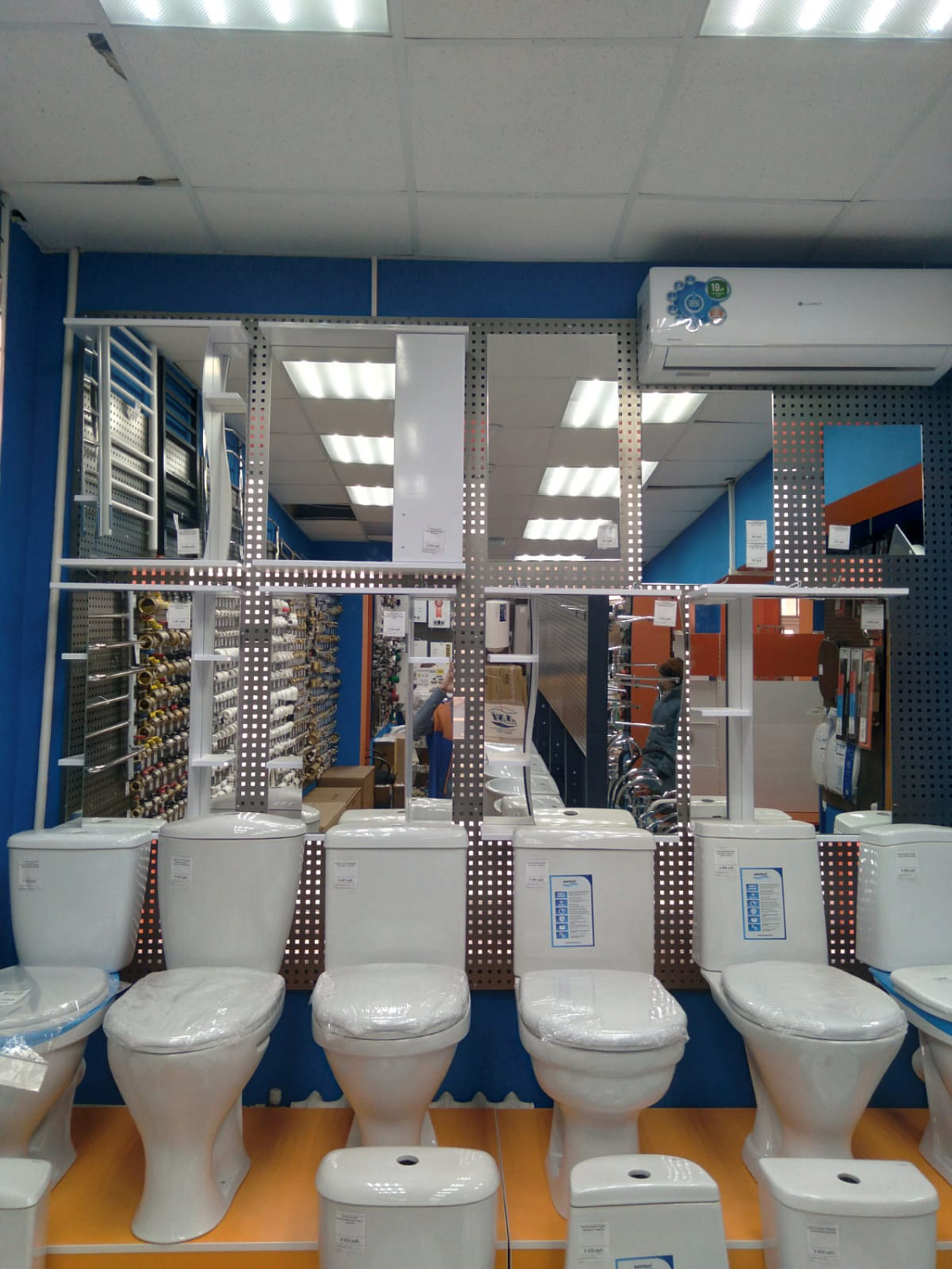 Обновленный магазин на ул. Зорге, 36!