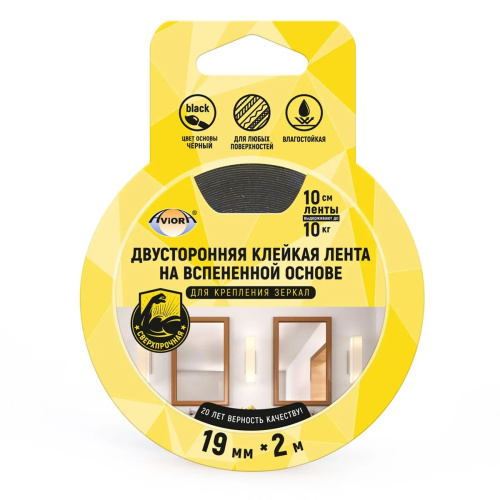 Сохраненное изображение 2021-7-30_12-48-48.528