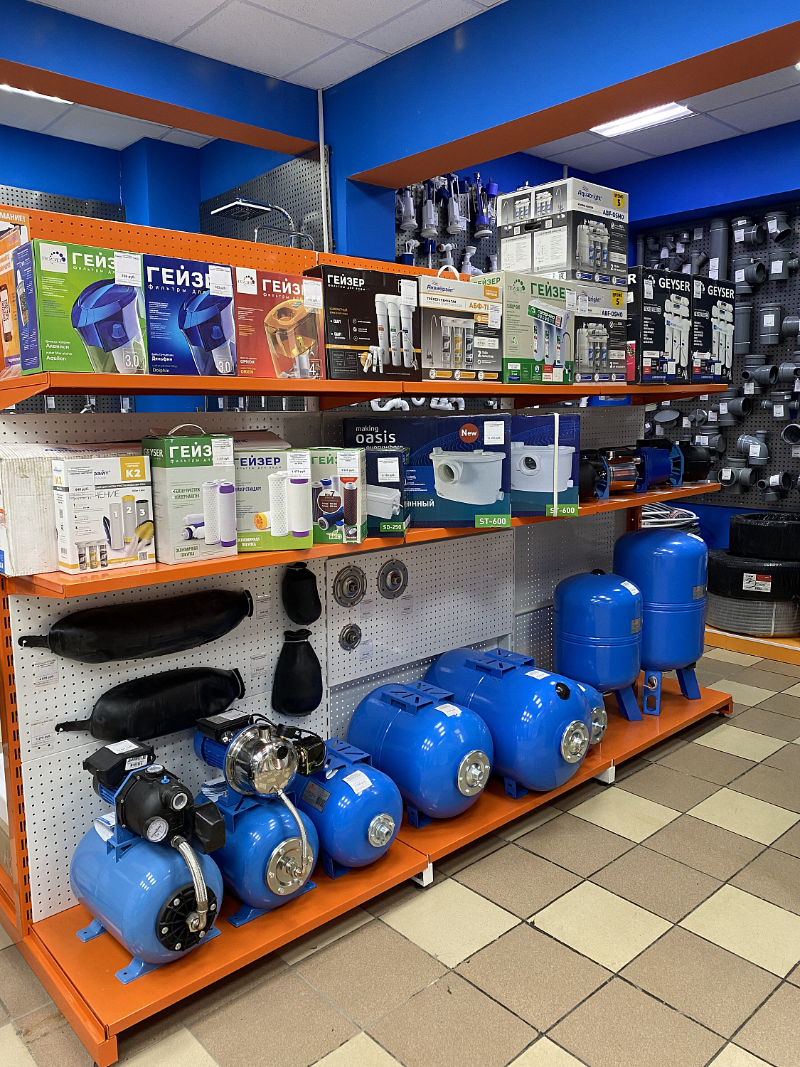 Обновленный магазин на ул. Зорге, 36!