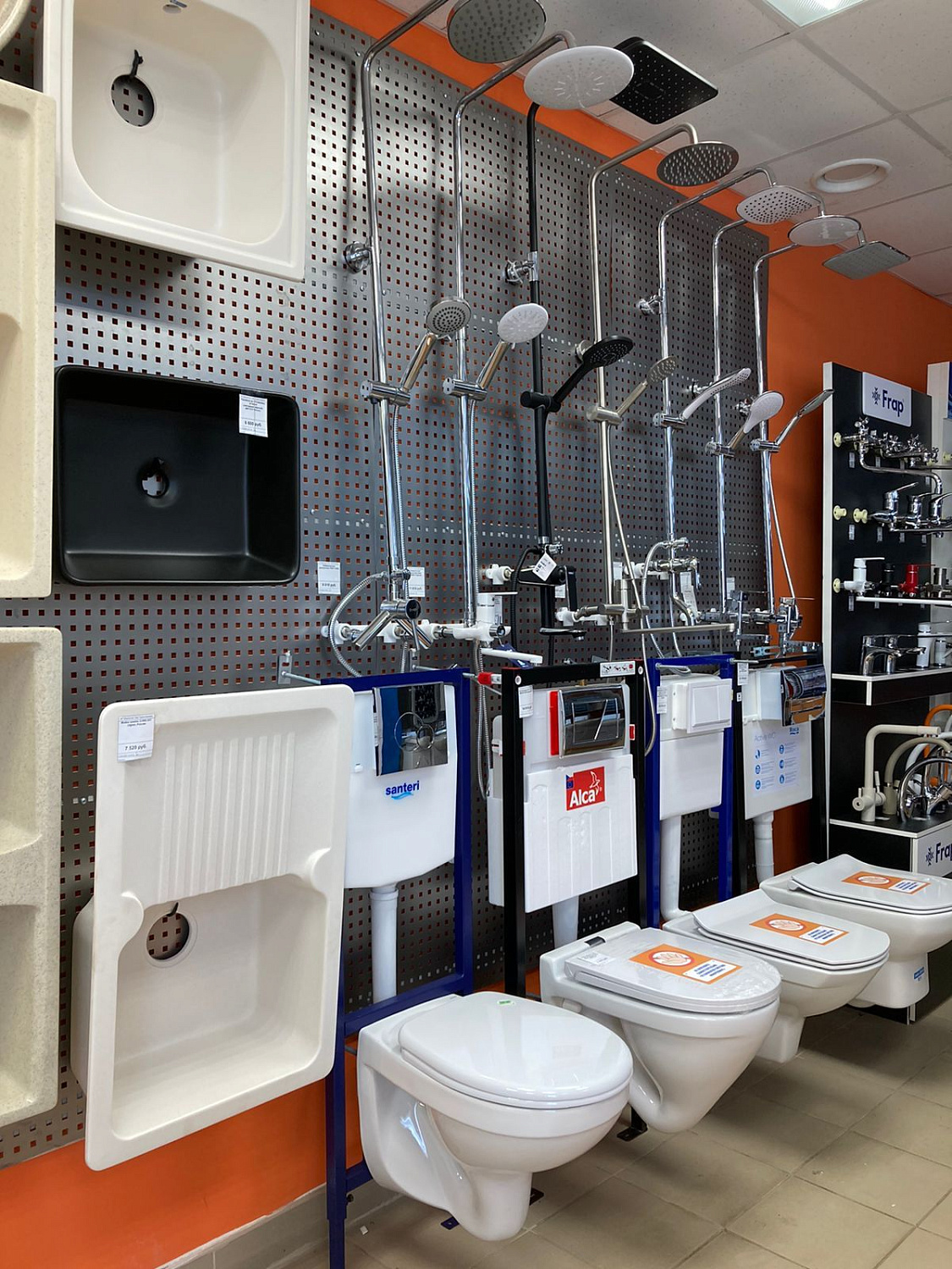 Мы обновляем магазины!