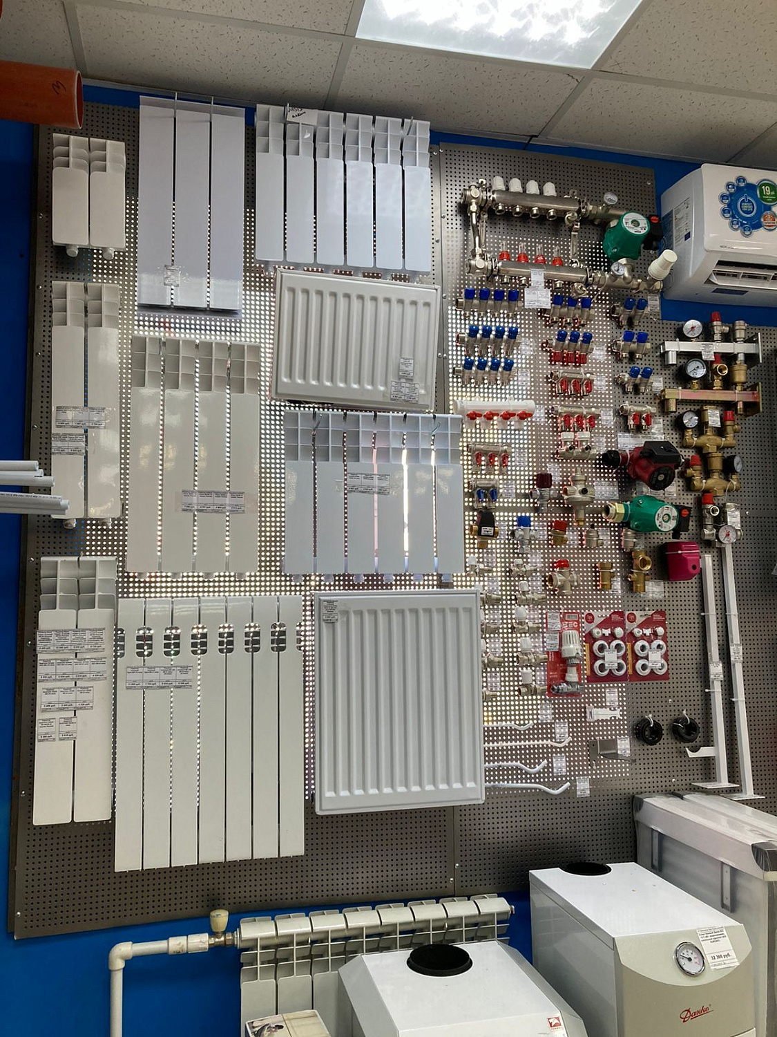 Мы обновляем магазины!