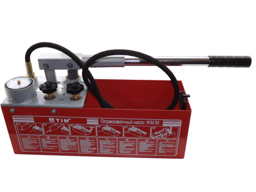 product_3042_0_image