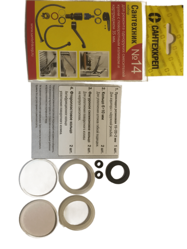 2515f9aa-3b6b-4cff-9dfc-734d39a393f5