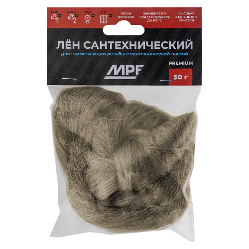 лен 50 гр