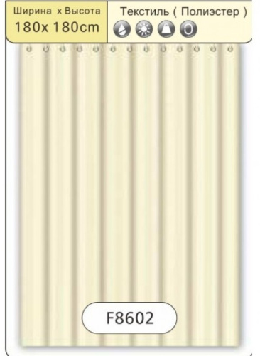 Сохраненное изображение 2021-7-21_11-11-11.695