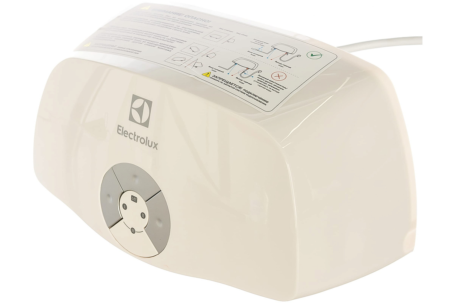 electrolux smartfix 2,0s bottom