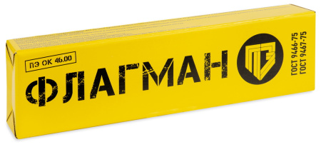 ПЭОК 46.00 (ф2,5-3 вес 5 кг)