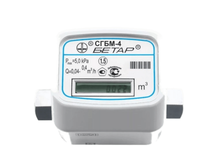 betar_sgbm_4-1000x750-transformed