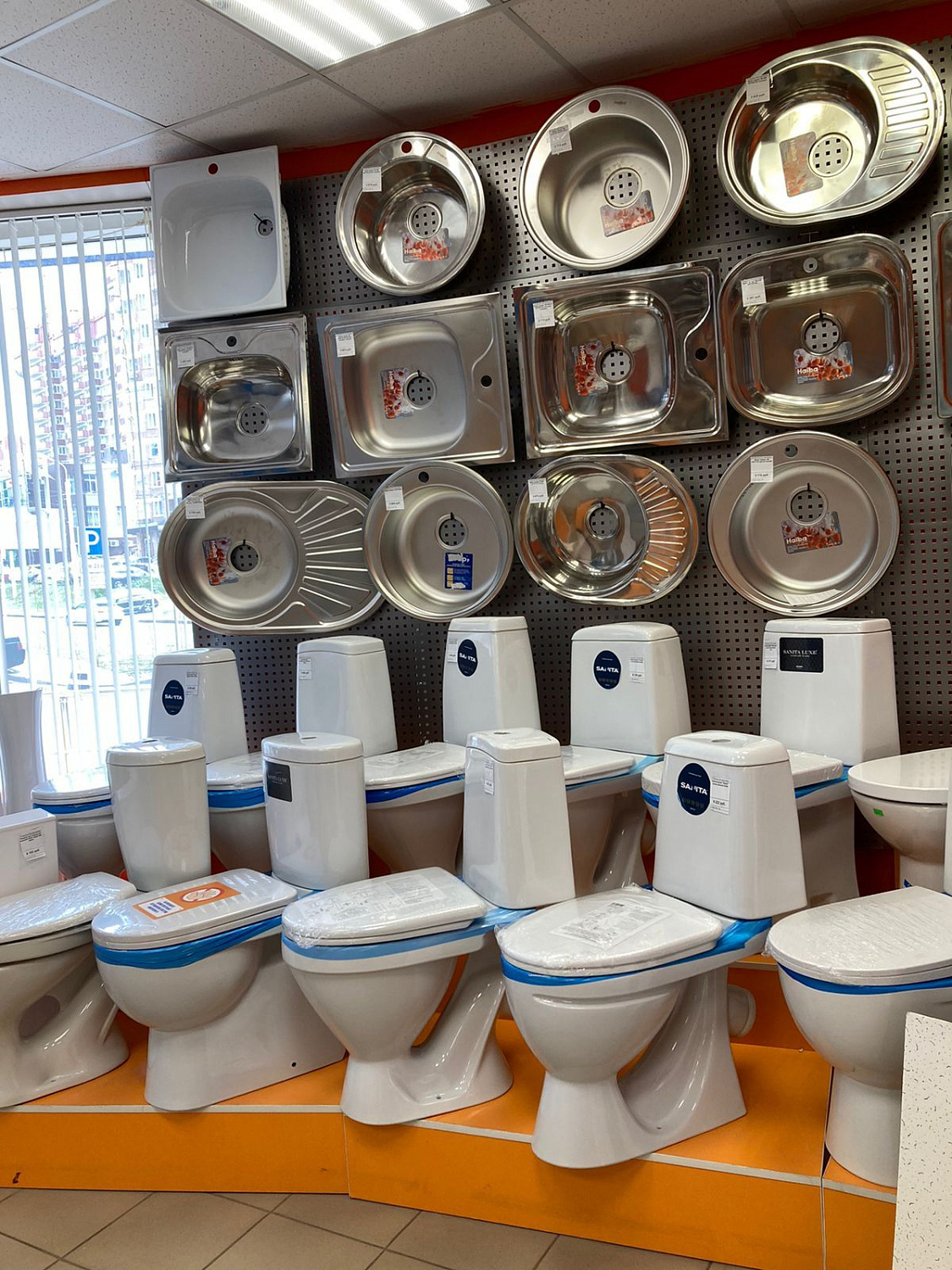 Мы обновляем магазины!