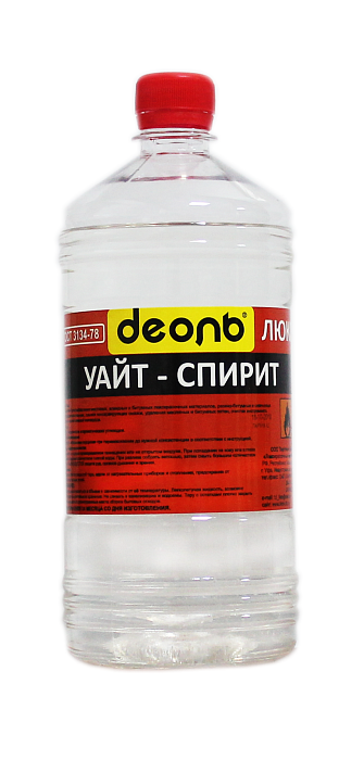 Уайт-спирит -9л