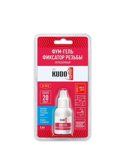 KU-H212_