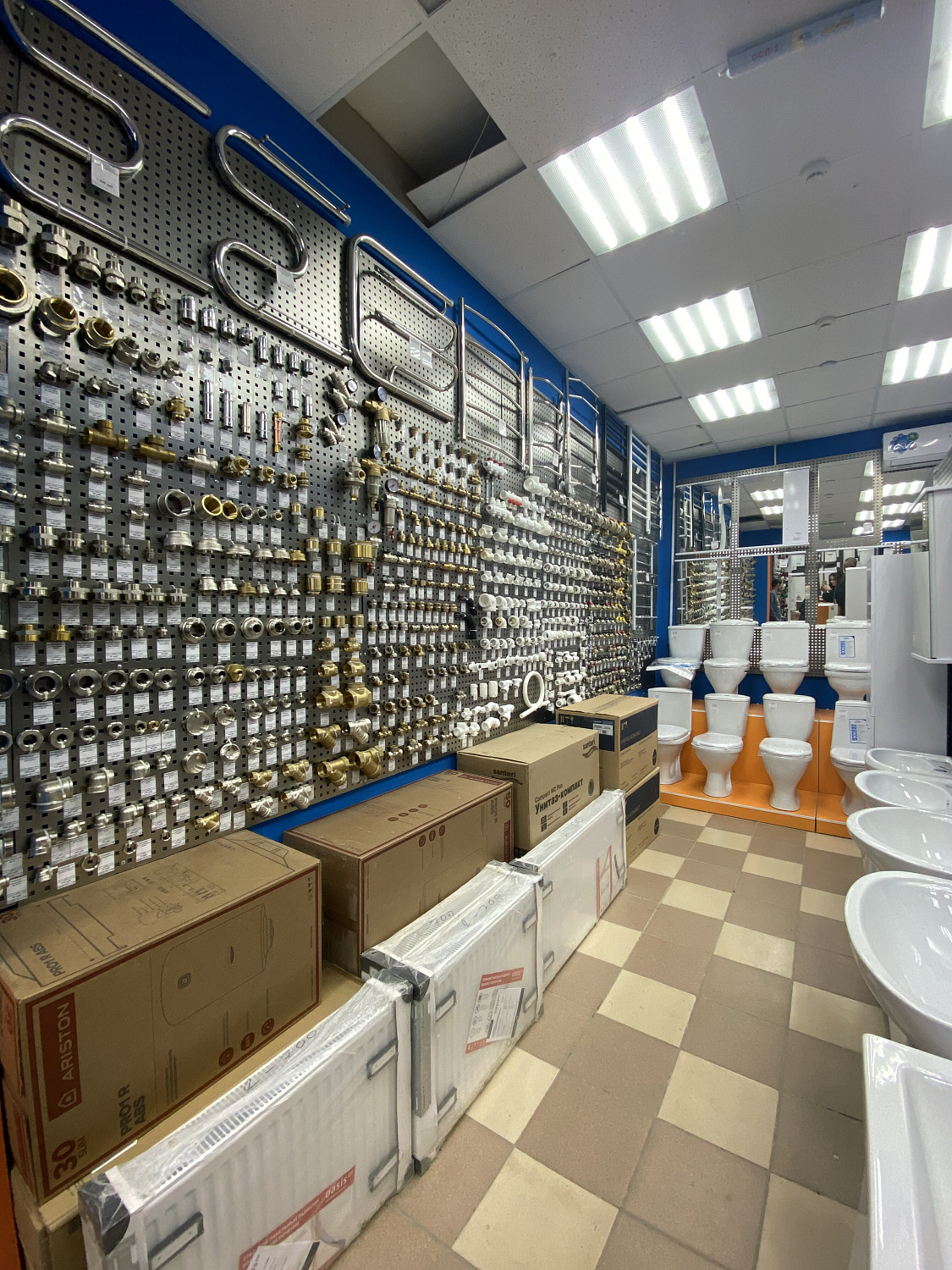 Обновленный магазин на ул. Зорге, 36!