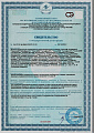 Теплоноситель BIO-30 (глицерин)ТЕПЛОВОZ  20кг.