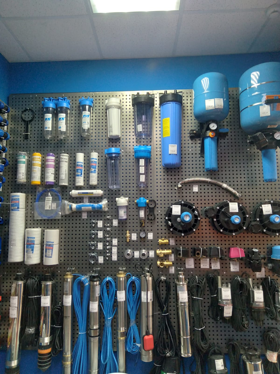 Обновленный магазин на ул. Зорге, 36!